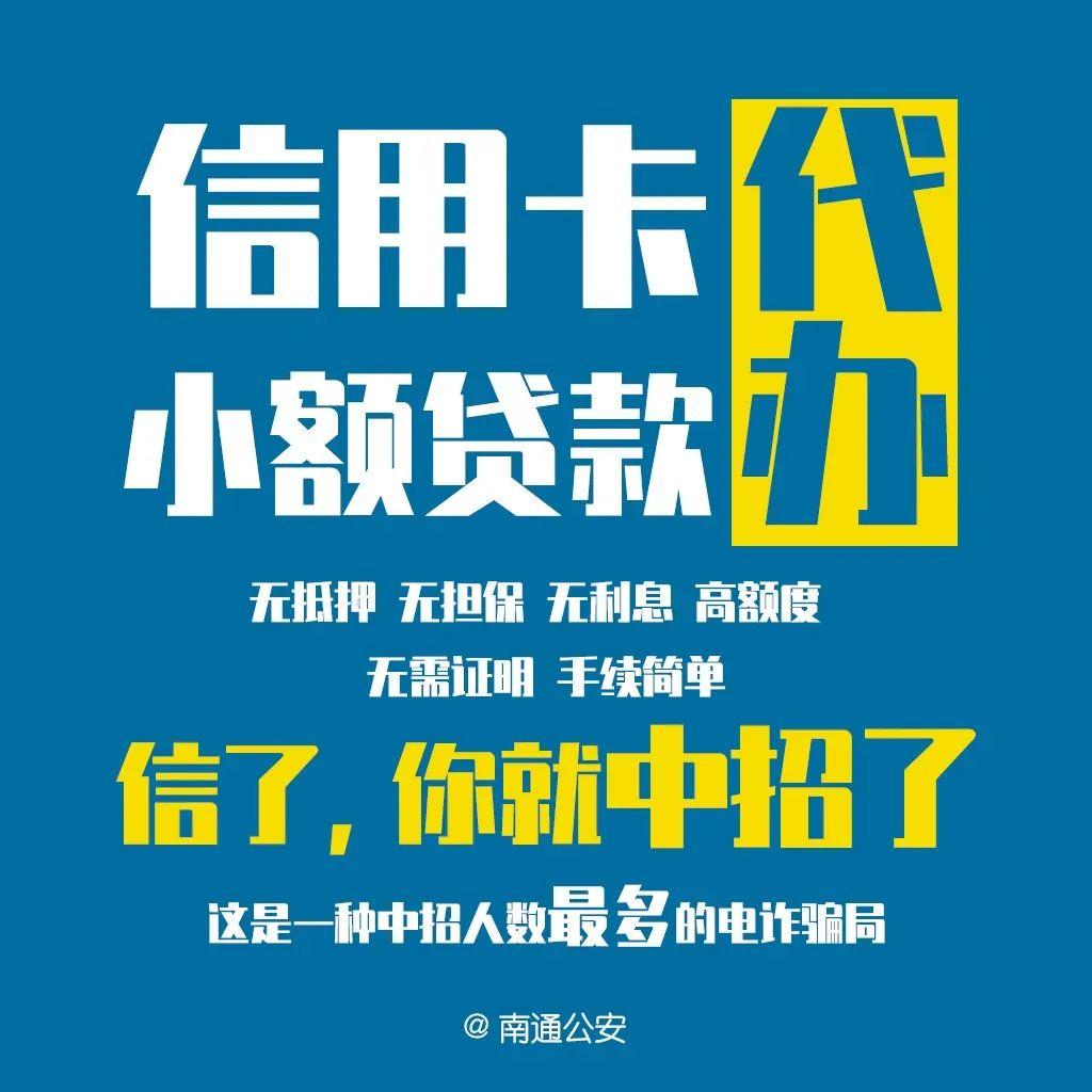 ad8f61ef817a4745a9c571e36fa371f6.jpeg