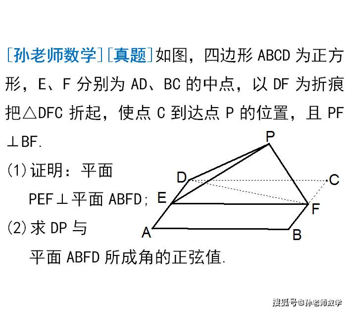 adc2b900f8aa46ddb32e385876b83f07.jpeg