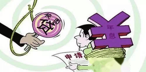 怎么挣钱最快又不犯法 b10484d9faab4d8dbd2e2b7cd0b8b5a4.jpeg