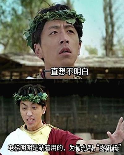 166,搞笑gif动图【囧图】主人不在家,喵喵:先跳个舞