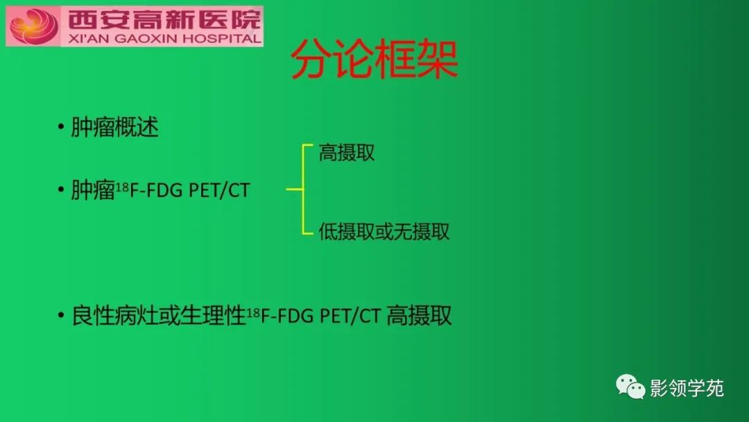 b4bf0fa1dc7d4b9682075ef1c4457201.jpeg