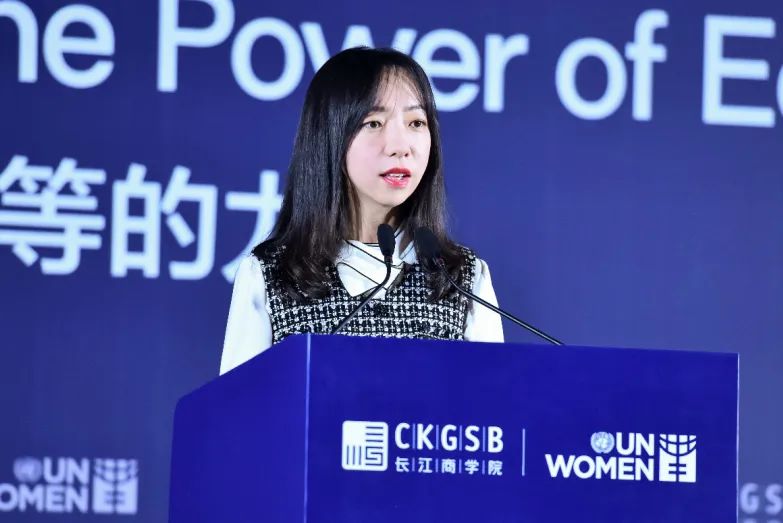 平晓黎百度app总经理长江商学院2019女性领导力论坛发言嘉宾作为国内