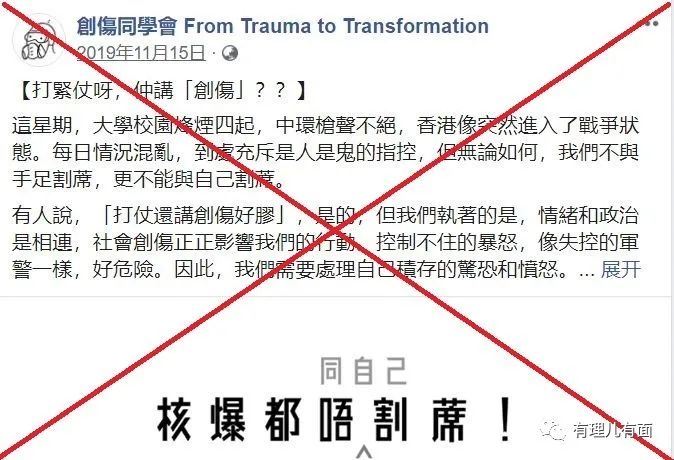 人口ngo_人口普查
