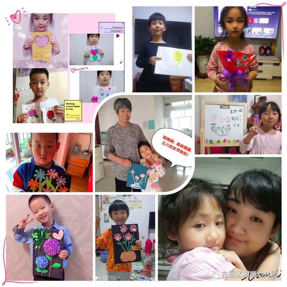 小朋友们视频大全 b748f61fa4b7493199ba12e3e4c376ee.jpeg