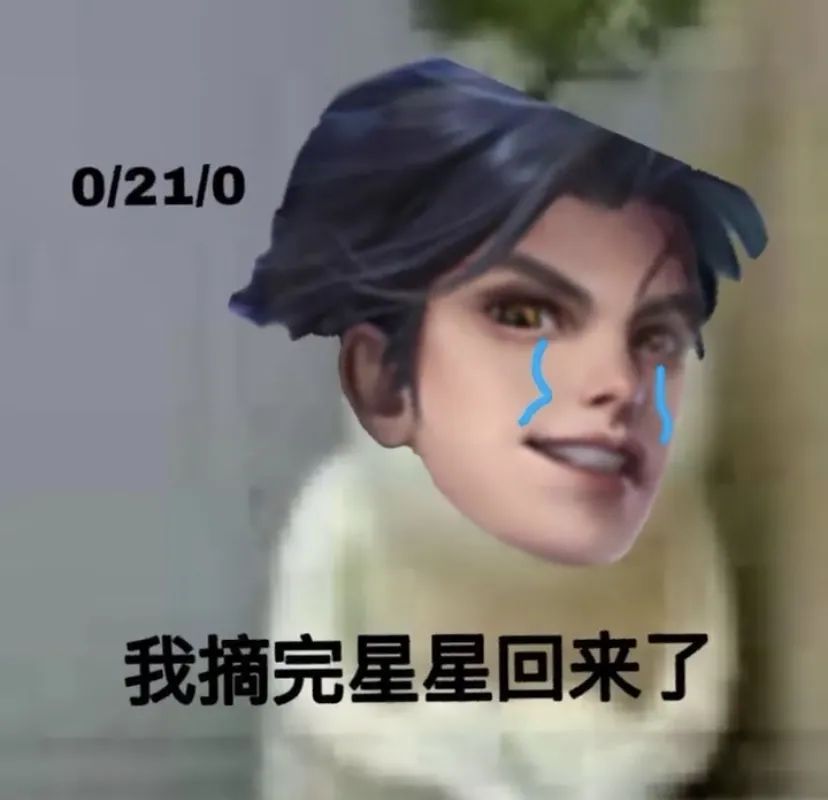b912c51e270748dda6971259919f21c6.jpeg