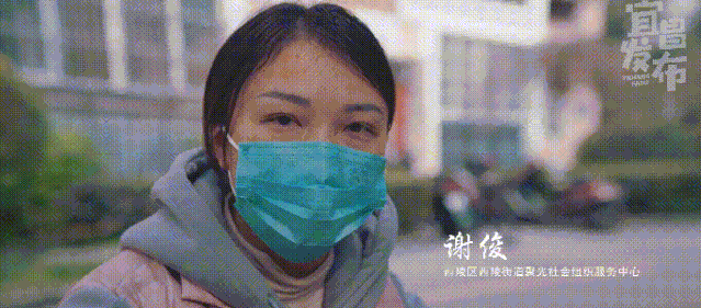 收集了这些姐妹们的心愿宜小布特地她们无暇度过属于自己的节日女战士