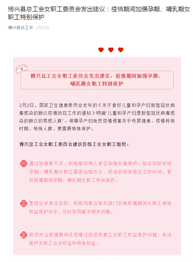 ba685f4ea7cc40c6ad12303949ad6f10.png