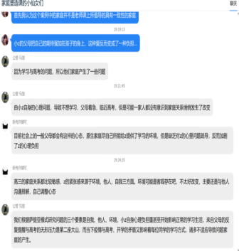 bd8d12c4610f42089c4f569e3460f66a.png