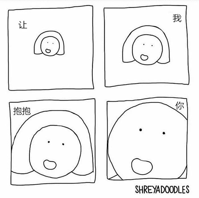 幽默四格小漫画，每幅都隐藏笑点