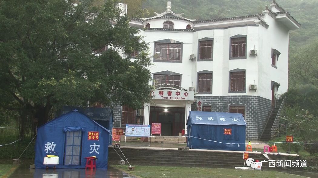 乐江镇人口_人口普查