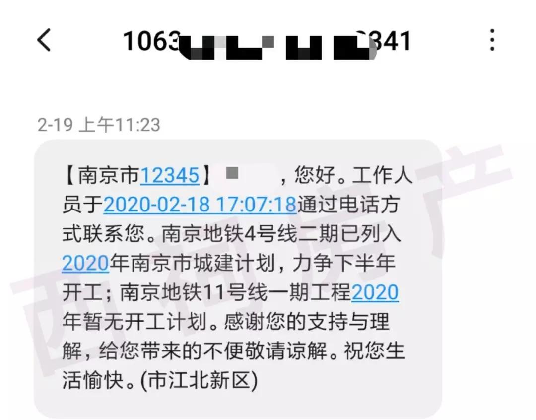 ppp招聘_中国投资依赖度已达80 专家称 1.25元GDP需要1元投资拉动(2)