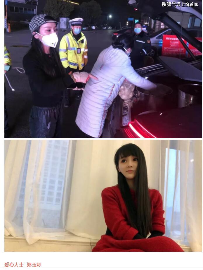 今天是她的节日看看上饶姑娘她们最柔情的那一面