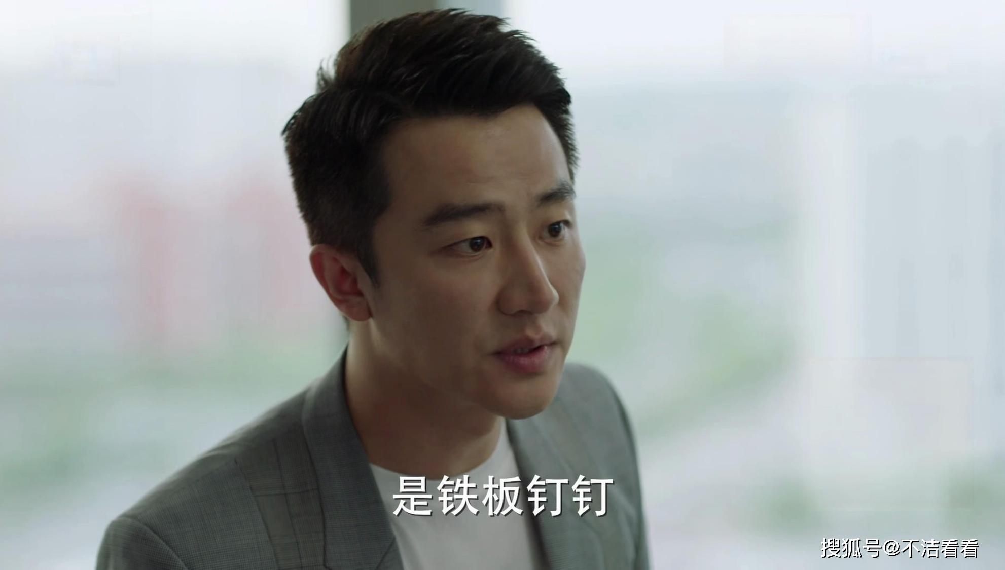 发誓什么成语_发誓的成语图片