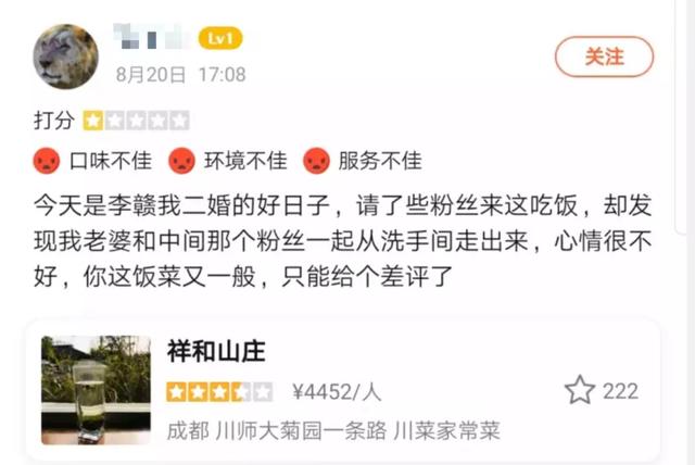 直播有流量是什么意思 c9a717563c9542869fa02a2ed5bb9779.jpeg