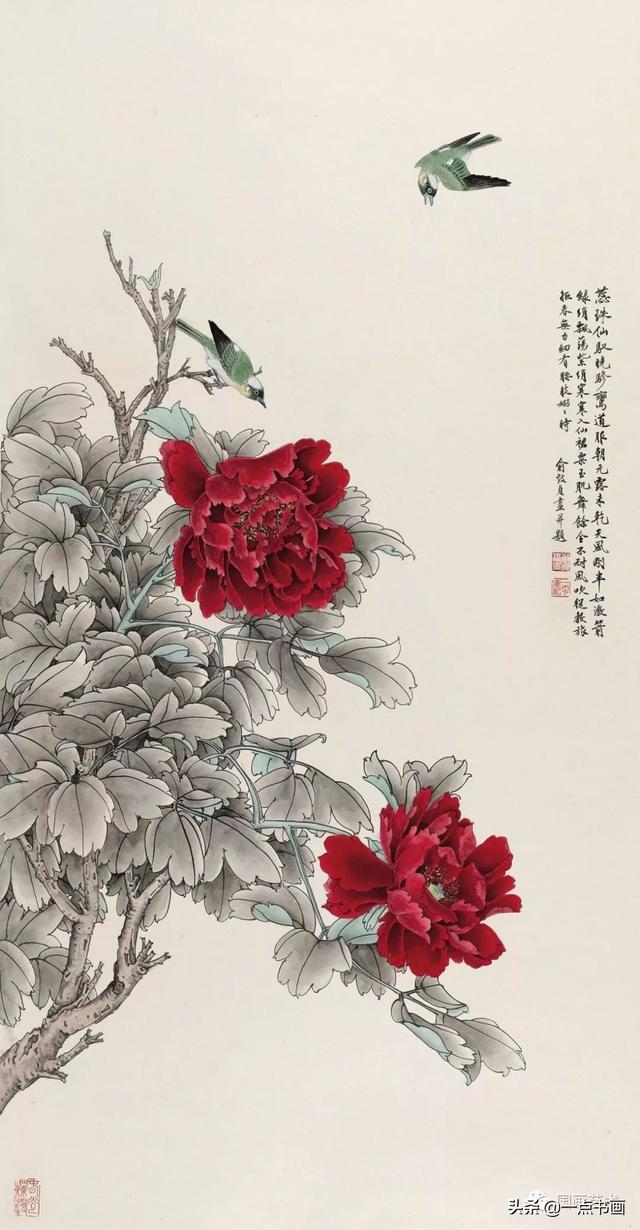 国色天香,春长寿永——俞致贞丨工笔牡丹专辑