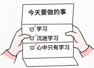 怎么样让自己保持快乐 cc0beab77fc04eac94c8957f5e92b358.png