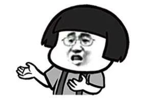 中国百家大姓排名_中国百佳发展潜力城市排名出炉!西安这个