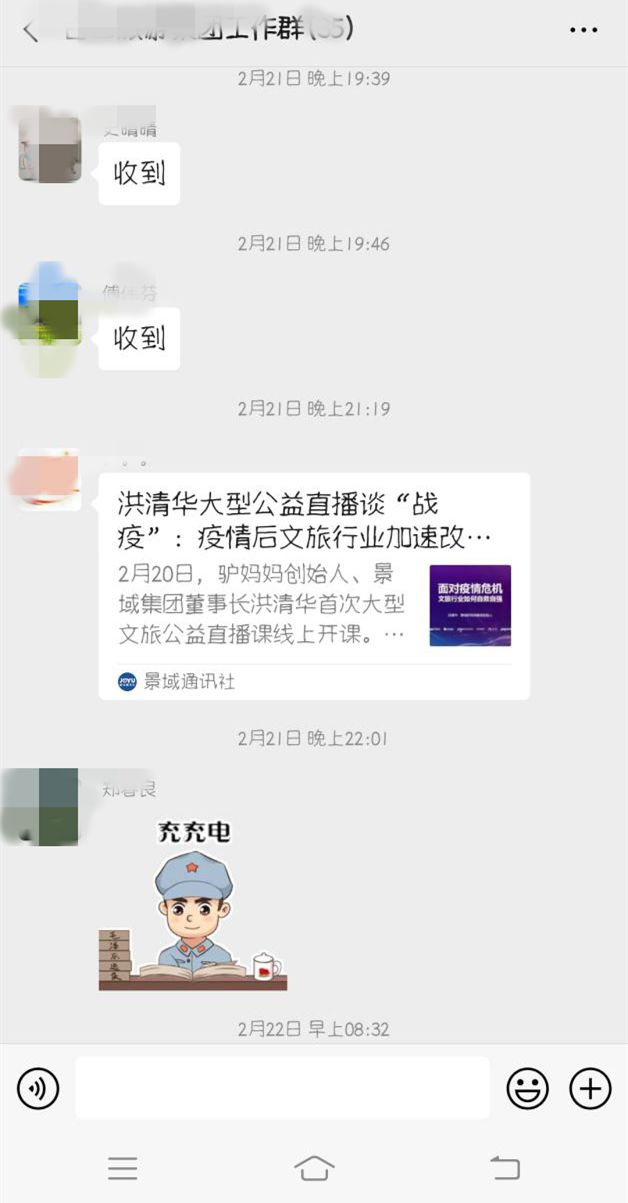 d180c34757f3497b8dd4ebb5df73b271.jpeg