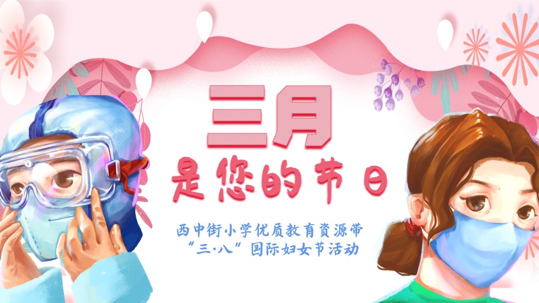 三月十六日是什么节日 d1c836d308d04ac291c61bdfbb89550b.jpeg