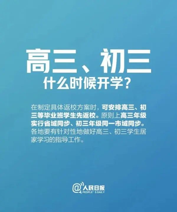 d24728b69d8f4620a2d505135d19b492.jpeg