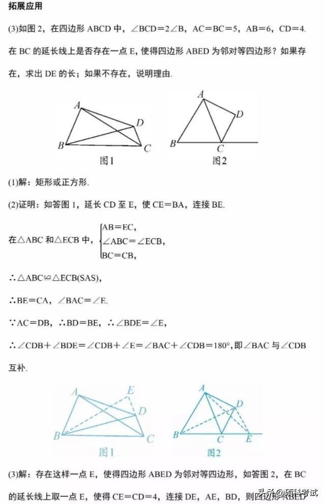 d5297b7eb7964061bd8caca17a13dc1c.jpeg