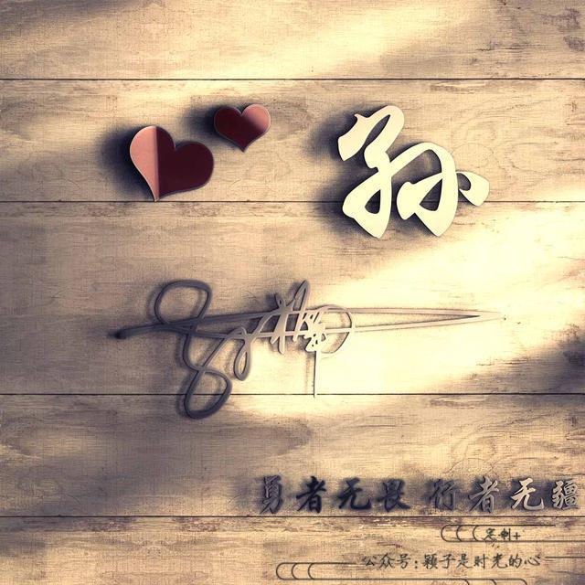 佛系微信个性签名 d57ea8f082924557b58708d2ce37b486.jpeg