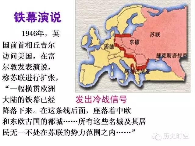 什么是世界多极化趋势 d58e078df0544fb2ab7f579929c2e939.jpeg