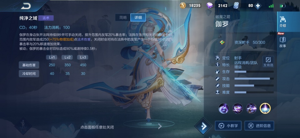 d61b6c80c64d4e55b6b624aab0416e19.jpeg