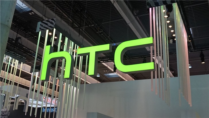 HTC公布2020年2月营收报告：9700万元，下滑33%