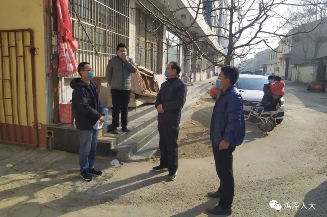 鸡泽疫情夫妻俩被判刑了吗