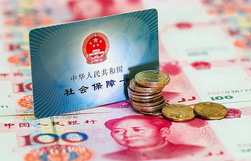 什么时候交医保湖北 da40288740f94248933131ce13dea6f5.jpeg