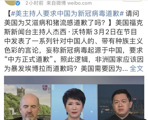 你要点脸吧完整版 daa8494dd4fa444fa817c23ea57bdabc.jpeg