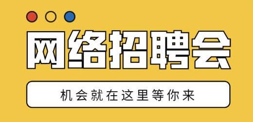 吉安招聘_2014吉安事业单位招聘简章