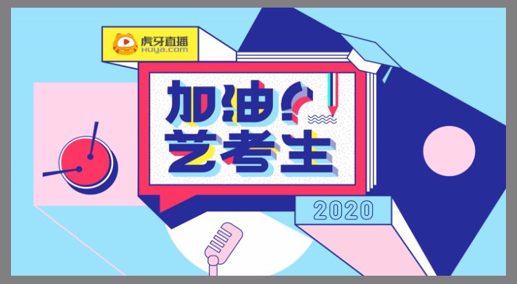 什么是精神支持和鼓励 dcd4f782082c40c3843a3771a25916a2.jpeg