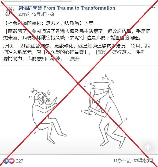 上街区人口_郑州上街 人口普查有 妙招(3)