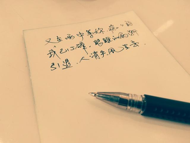 半生烟雨,半世落花,浅析李清照词中的3种"愁情"