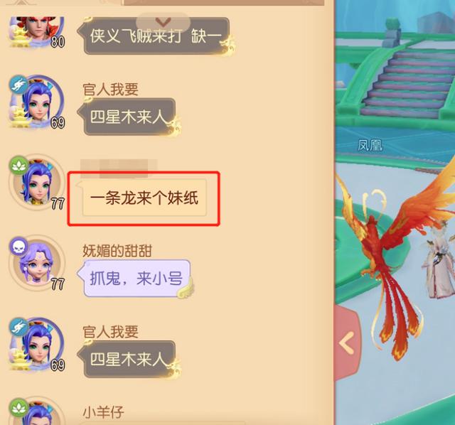 皮皮游戏大全免费 e0db2978977b44bd809832117f234589.jpeg