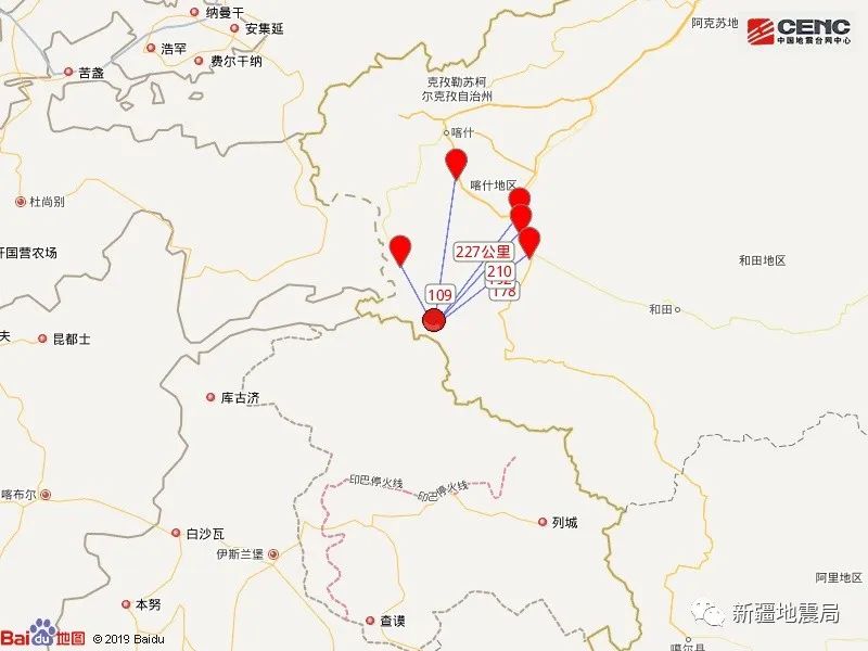 塔什库尔干县2020年G_塔什库尔干县地图