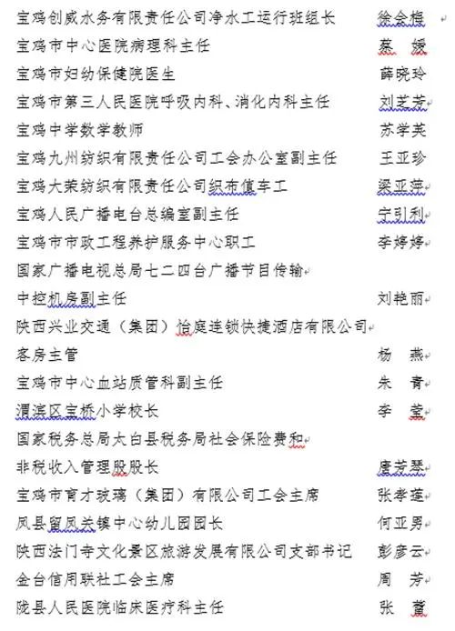 e2a838f028784d8298dba53f1e900ef9.jpeg