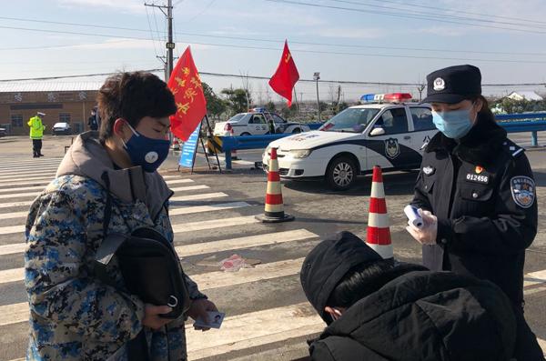 战疫人口支队_战疫图片(3)