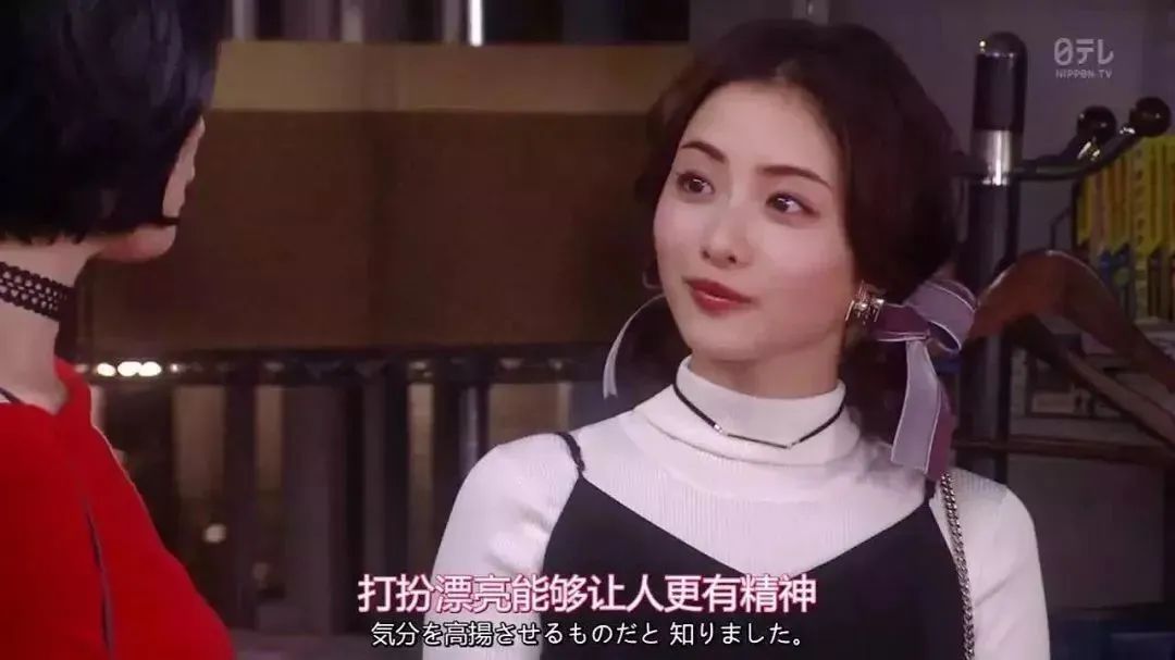 变美活教材!石原里美本人分享的23条“美丽经” 变美活教材!石原里美本人分享的23条“美丽经”