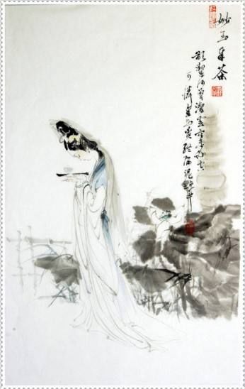 你给我听好的曲谱(2)