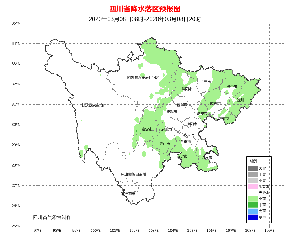 广元市市区人口_成都周边8大市区,2天来回吃耍全不误(3)