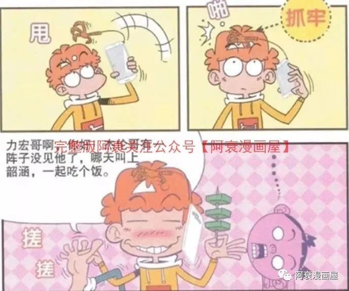 ed5daef989784a78bfdd1cebca4c4476.jpeg