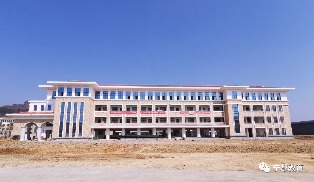 重磅消息 宁都中学新校区预计今年9月投入使用 建设