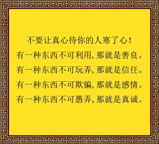真人口忝_人口普查图片