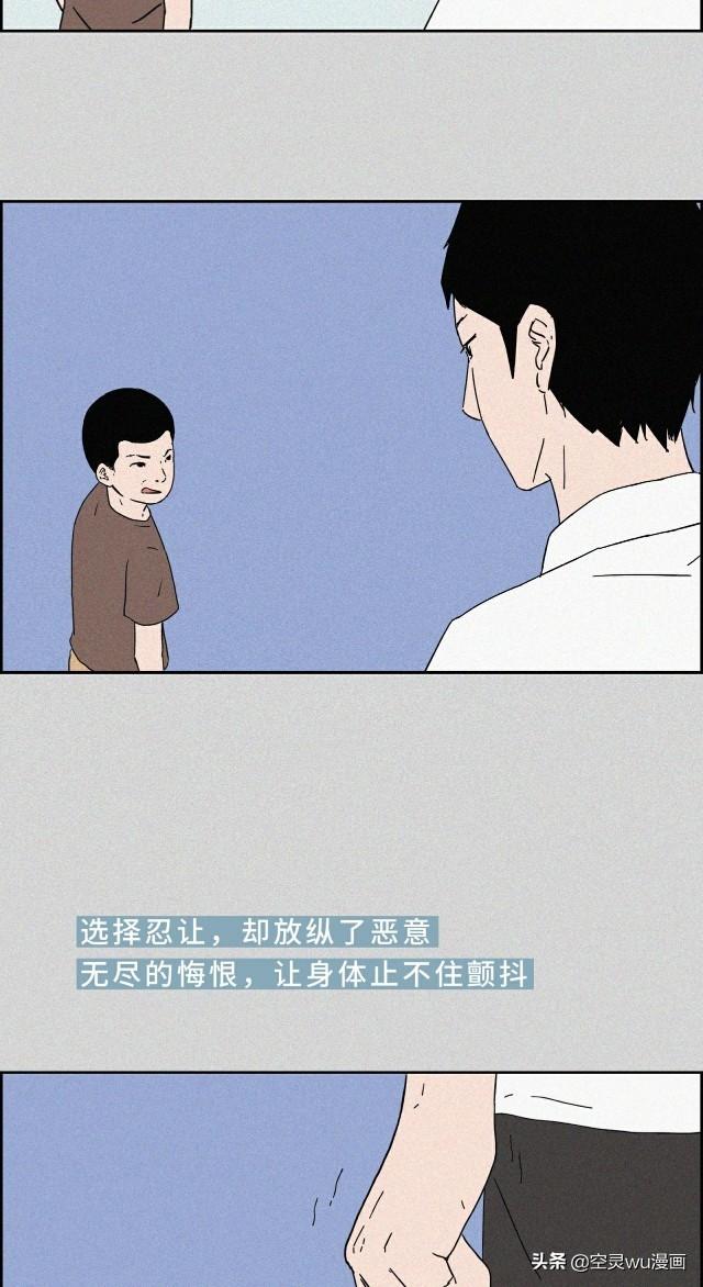f1b424a6bc5c4528b538295bddc0f863.jpeg