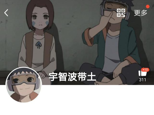 头像背景图羡慕琳有个那么爱她的带土
