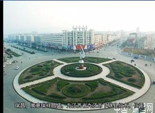 瑞昌市人口有多少_瑞昌市未来五年规划图(2)