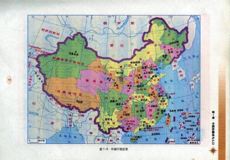 云南和贵州的gdp相比_贵州gdp2020年总量(3)